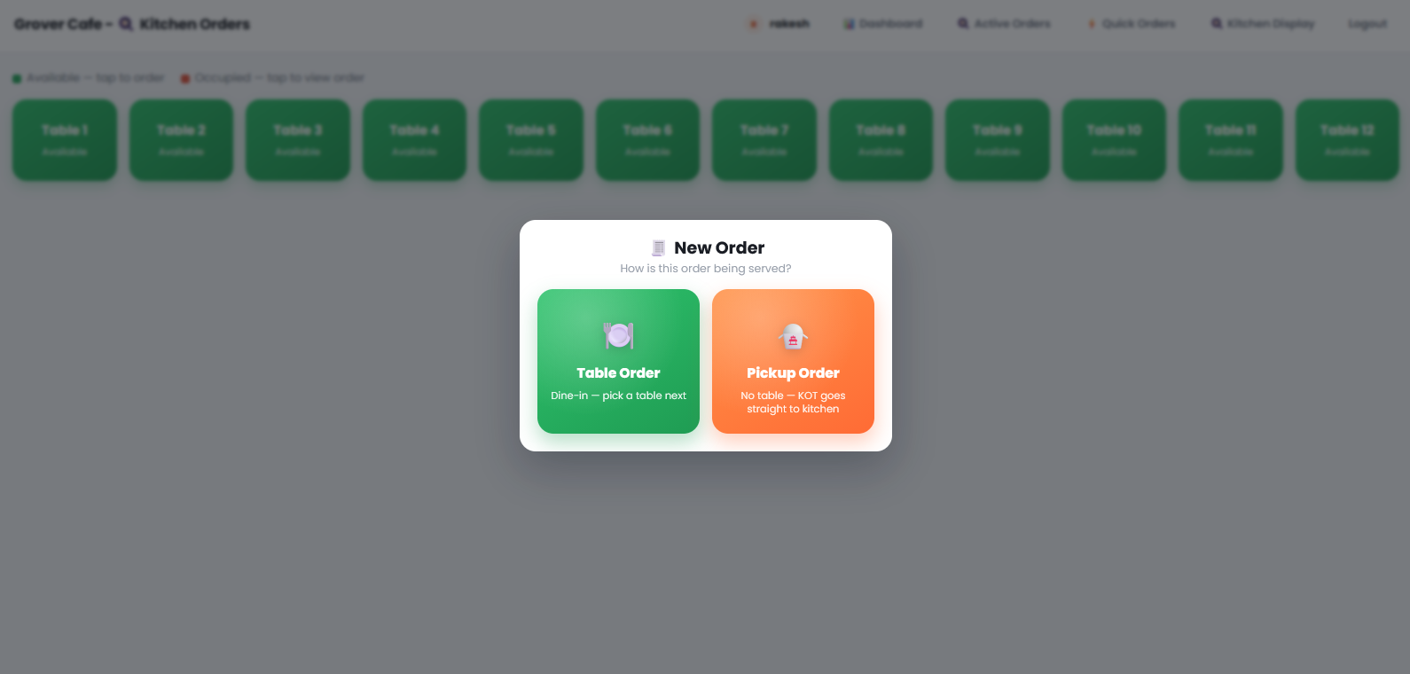 New order: table or pickup